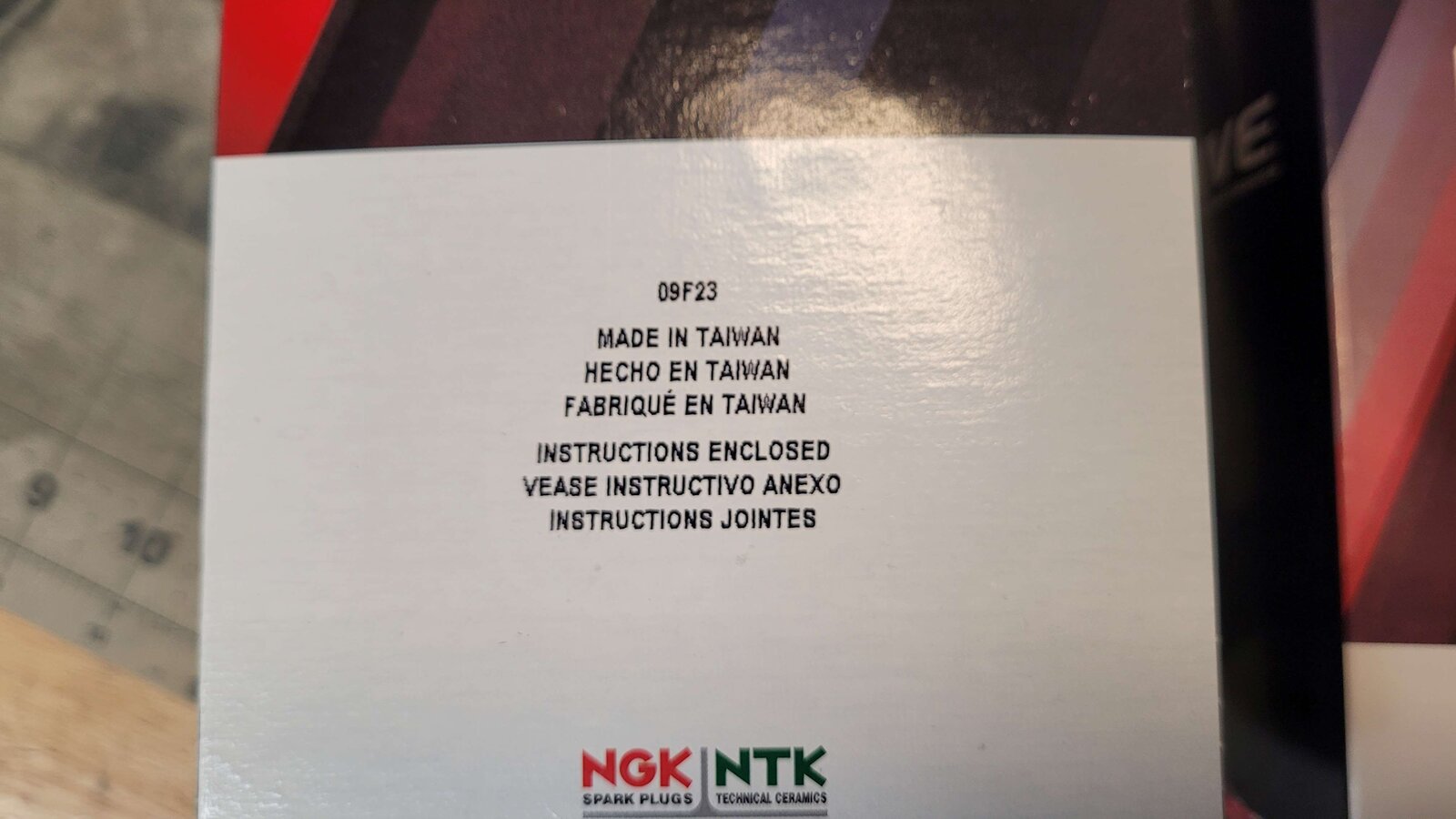 Switch_Box (Detail).jpg