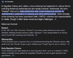 Screenshot 2025-08-14 090631.png